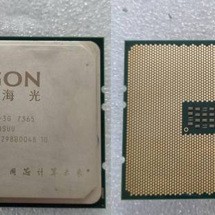 议价海光 1个海光CPU-SER-EPYC3,7365,2适用