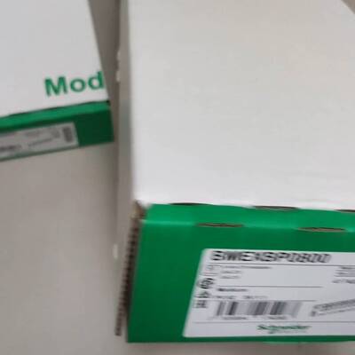 议价BMEXBP0800  标价适用