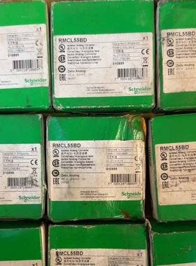 议价电流变送器RMCL55BD适用