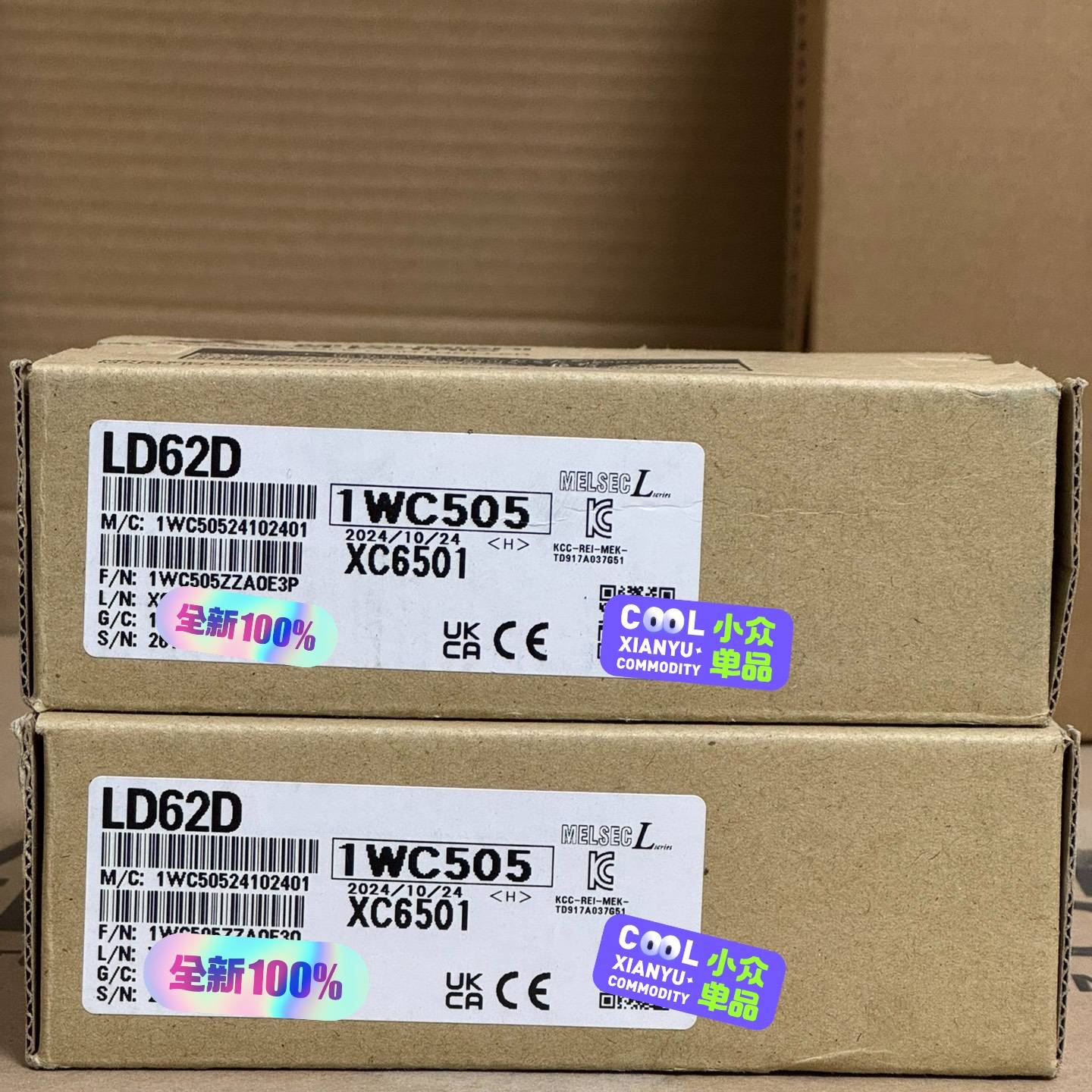 议价正品，LD62D适用