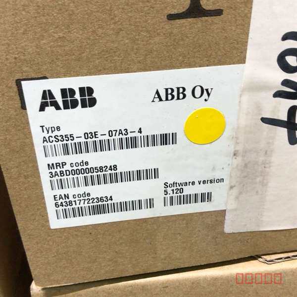 议价ACS355-03E-07A3-4 ABB变频器 现适用