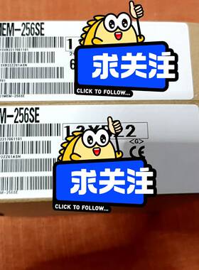 议价Q1MEM—256SE   512SE    128S适用