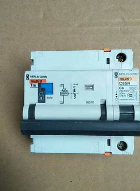 议价Eleric/梅兰远程控制控制适用