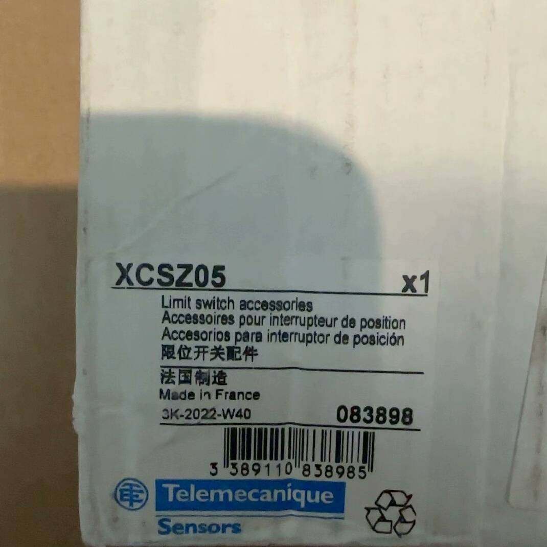 议价限位开关XCSZ05适用