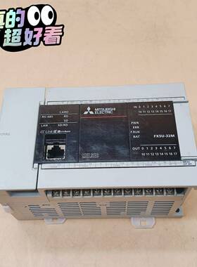 议价FX5U-32MR/ESPLC包邮顺丰9成新，2020年适用