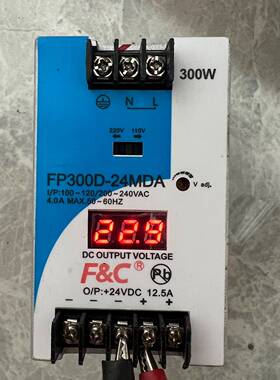 议价台湾导轨式数显电源开关FP300D-24MDA 30适用