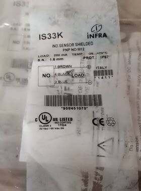 议价意大利INFRA接近开关传感器 IS33K适用