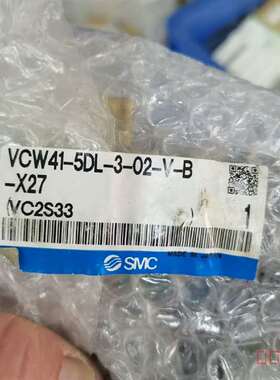 议价SMC三通电磁阀VCW41-5DL-3-02-V-B-X27适用