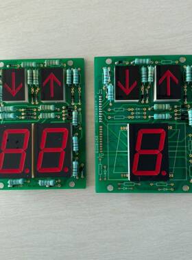 议价电梯配件电梯操纵箱显示板 L1518A 1320适用