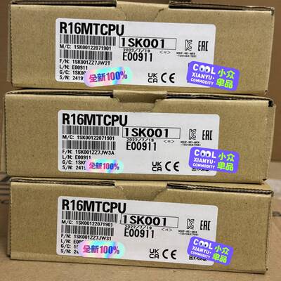 议价R16MTCPU适用
