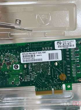 议价英特尔EXPI9402PTBLK EXP19402PTBLK适用