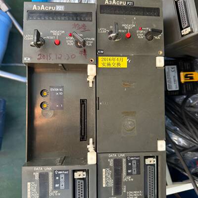 议价正品A3ACPU P21适用