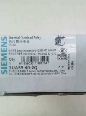 议价3UA5540-2Q 原包装适用