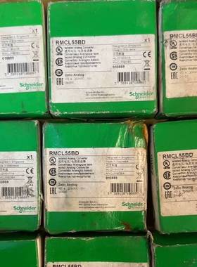 议价电流变送器RMCL55BD适用