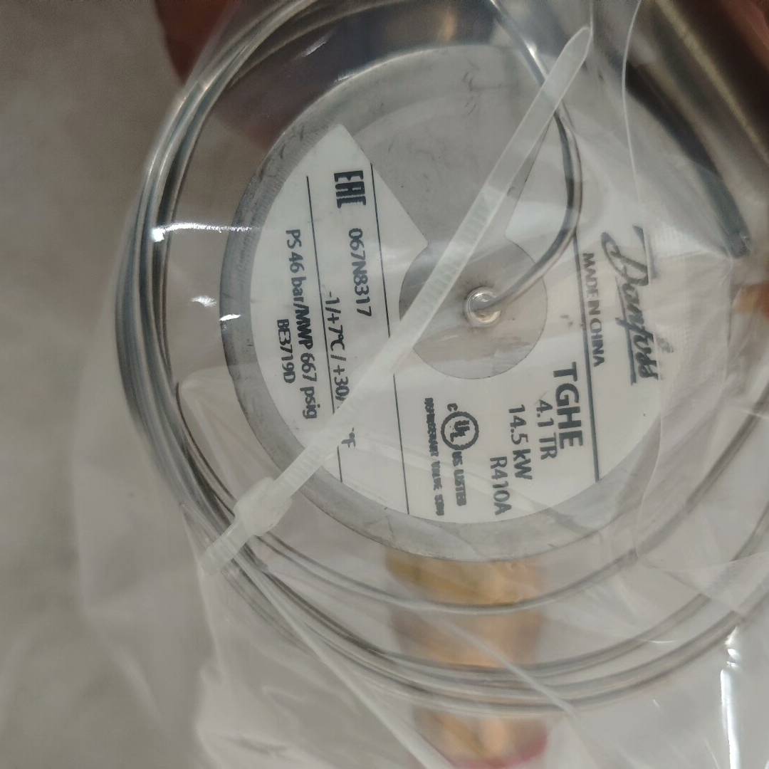 议价膨胀阀 TGHE 4.1TR 14.5KW R410A适用