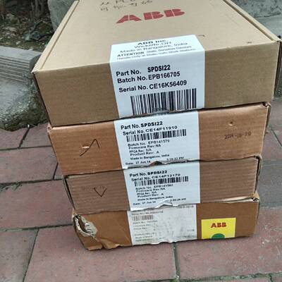 议价IMDSI22 库存带包装 装过一次机 包好 适用