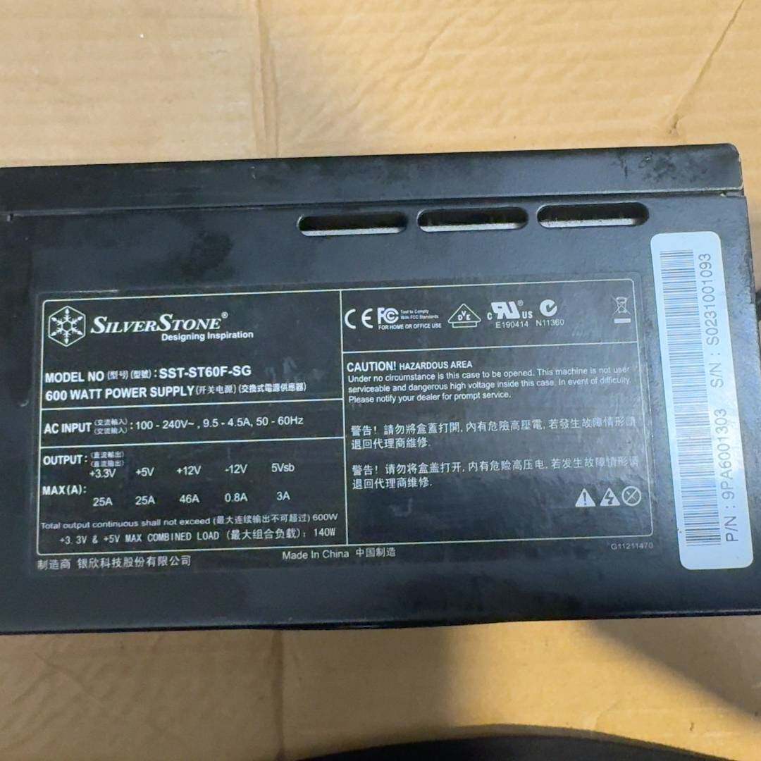 议价银欣额定600w电源，功能完好，，线适用