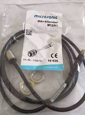 议价microsoc正品超声波dbk+4/M12/3适用