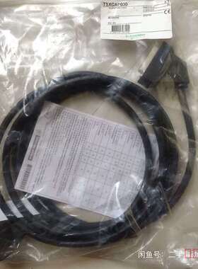 议价Tsxcap030    TS5690N1220适用