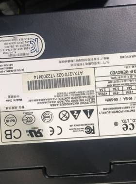 议价益衡工业电源韩国进口工控主机Enhanc适用