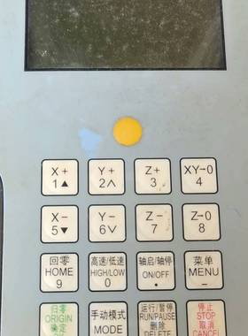 议价手操器RZNC-0402HBAC-L01-4.902，一适用