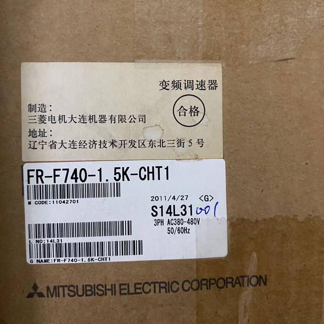 议价FR-F740-1.5K-CHT1 变频器F74适用