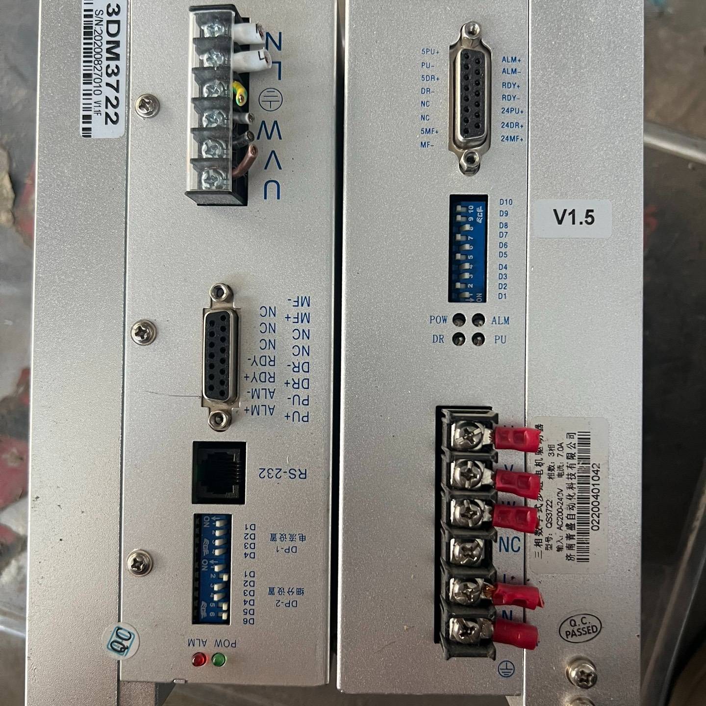 议价数字型三相步进驱动器DM3722B适配110/1适用