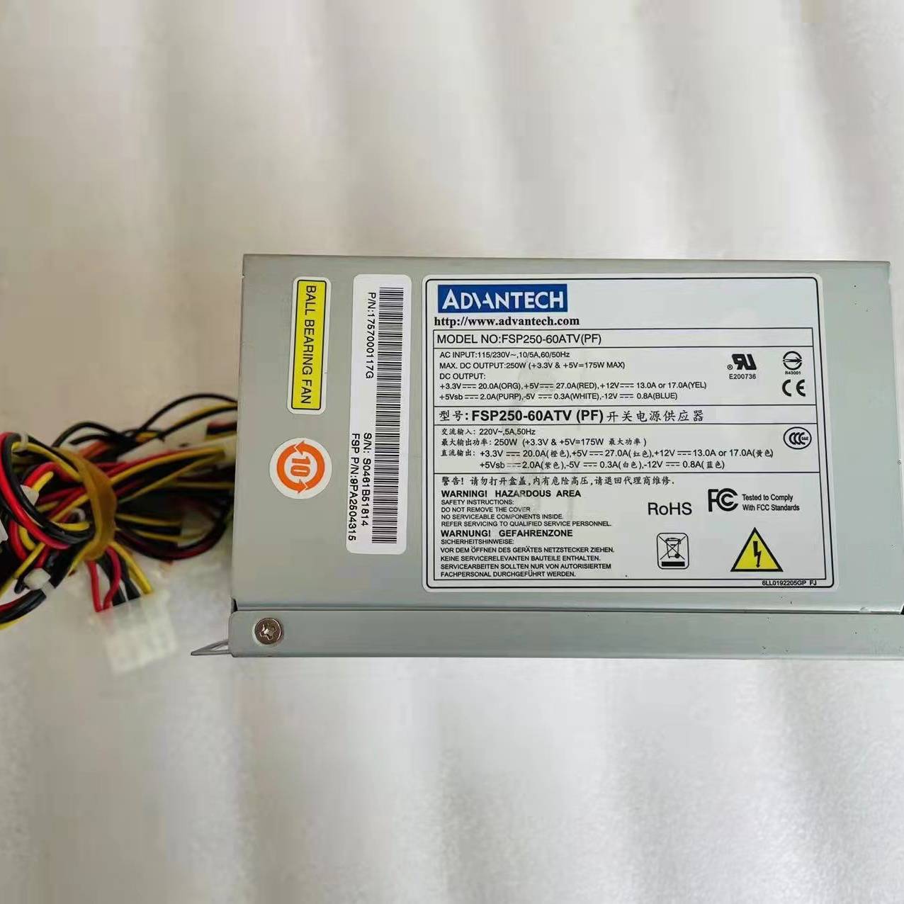 议价工控机电源FSP250-60ATV适用