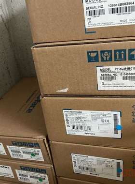 议价正品普洛菲斯触摸屏PFXLM4B01ADE6E库存适用