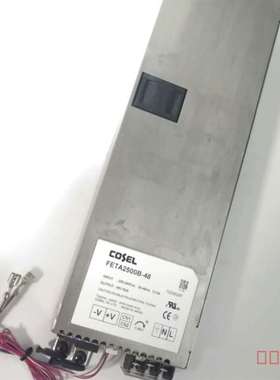 议价FETA2500B-48科索开关电源成色漂亮测试适用