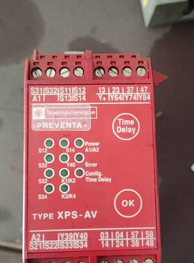 议价XPS-AV，XPSAV11113P，议价适用