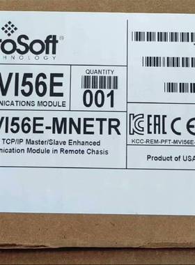 议价MVI56-MNETR少量库存 清仓实价 标价适用