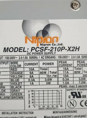 议价NIPION电源  PCSF-210P-X2H  成色漂亮适用