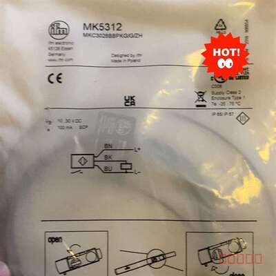 议价易福门MK5312 易福门开关适用