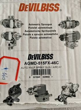 议价DEVILBISS AGMD-515FX-46C低压雾化自动适用