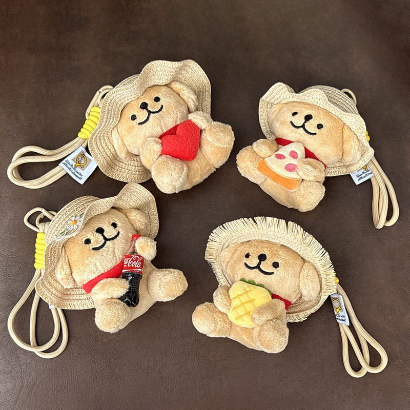 线条小狗挂件可爱毛绒小狗玩偶钥匙扣送女生礼物书包挂件毛绒玩具