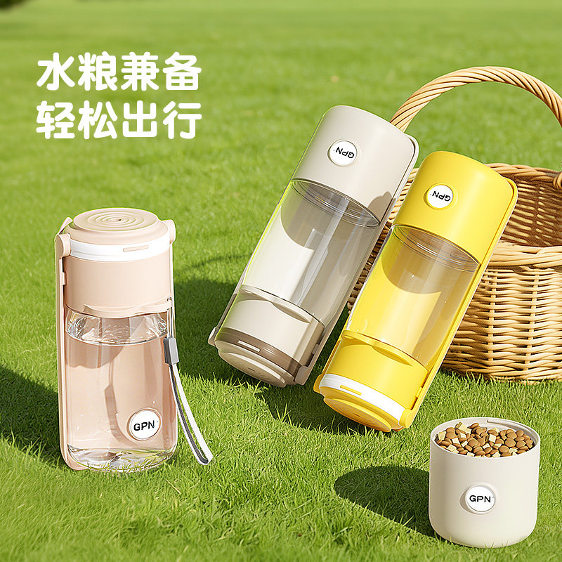 狗狗外出水杯便携式宠物饮水器狗喝水喂水随行杯小狗水壶户外用品