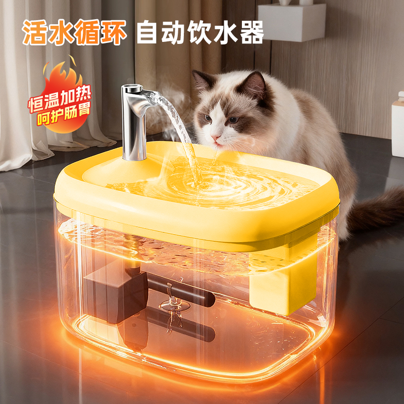 猫咪恒温加热饮水机自动喂饮水器