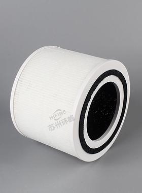 适配LEVOIT Core P350家用空气净化器过滤网Core P350-RF滤芯hepa