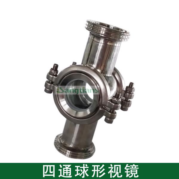 四通球形视镜 卫生球形四通视镜 直通视镜 雨刮式视镜 管道视镜25