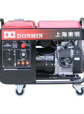 东明双缸动力汽油发电电焊两用一体机焊3.2-6.0焊条300A SH300D