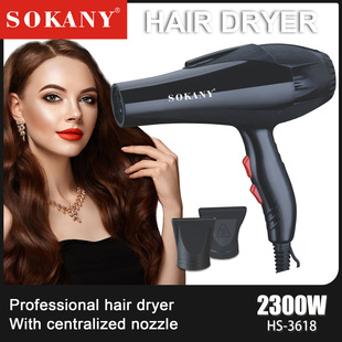 家用多功能電吹風(fēng)機(jī)SOKANY 外貿(mào)SOKANY 吹風(fēng)機(jī) Hair 3618 Dryer