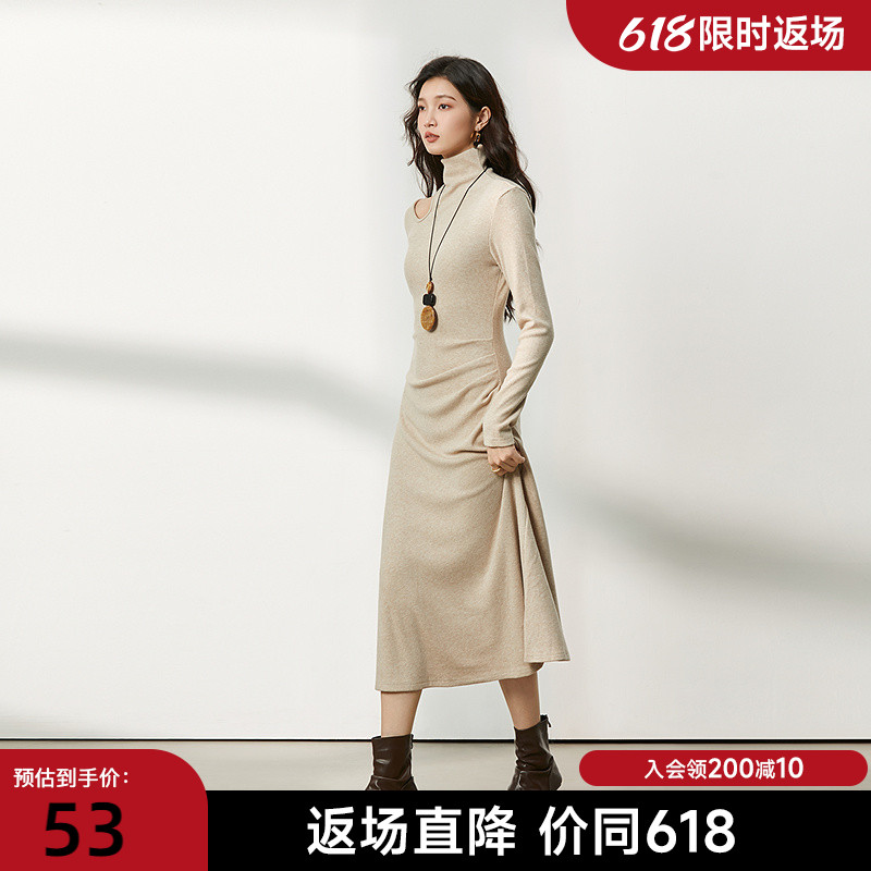 尚巢女装2025春季新款高领超长款针织连衣裙遮肚露肩锁骨显瘦
