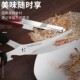 烤肉剪刀韩国夹子套装 不锈钢牛排剪刀专用鸡排剪多功能烧烤食物剪