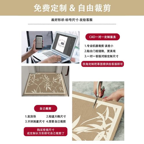 高端门口脚垫入户门地垫别墅进户门家用客厅垫地毯禅意竹子入门垫