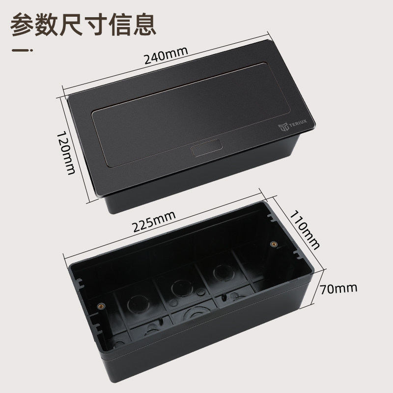 弹起式桌面插座二位五孔桌面插座嵌入式防水黑色多媒体阻尼桌插