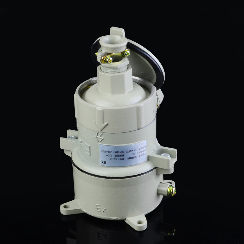 AC-15防爆插销380v 220v通用 工业安全插座插头15A座插直插斜插式