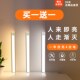 人体感应灯无线橱柜灯智能充电式 柜过道灯 led灯带厨房酒柜衣柜鞋