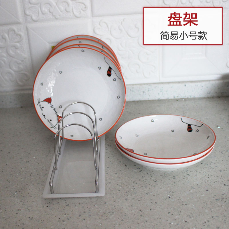 304不锈钢洗碗机洗碗架子窄小碗碟架盘架厨房窗台沥水收纳置物架