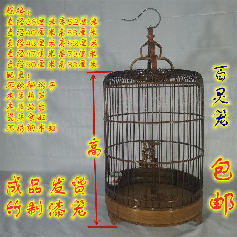 包邮百灵鸟笼竹制百灵专用鸟笼紫色竹成品发货全套手工制作加密顶图片